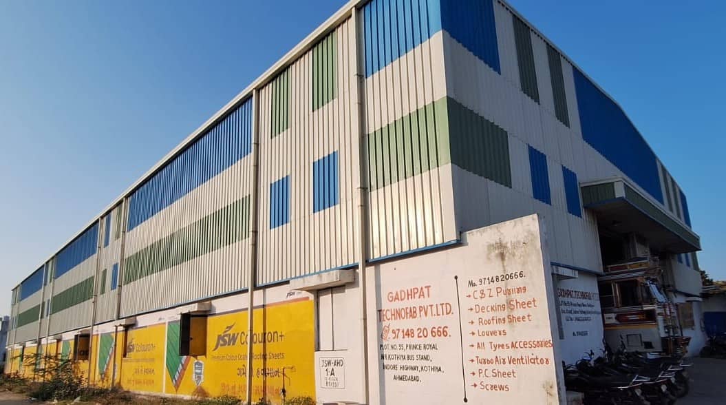 gadhpat technofab pvt ltd factory